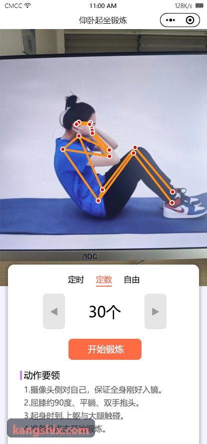 MK体育官方网站 - 精彩赛事直播与体育资讯平台高并发推送优化